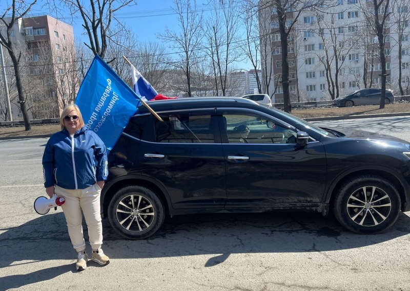 Профсоюзы Приморья приняли участие в автопробеге в честь «Крымской весны»