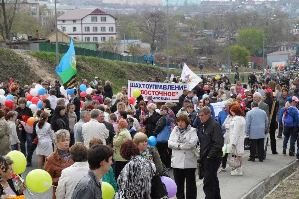 День международной солидарности трудящихся в Приморье, 1 мая 2014