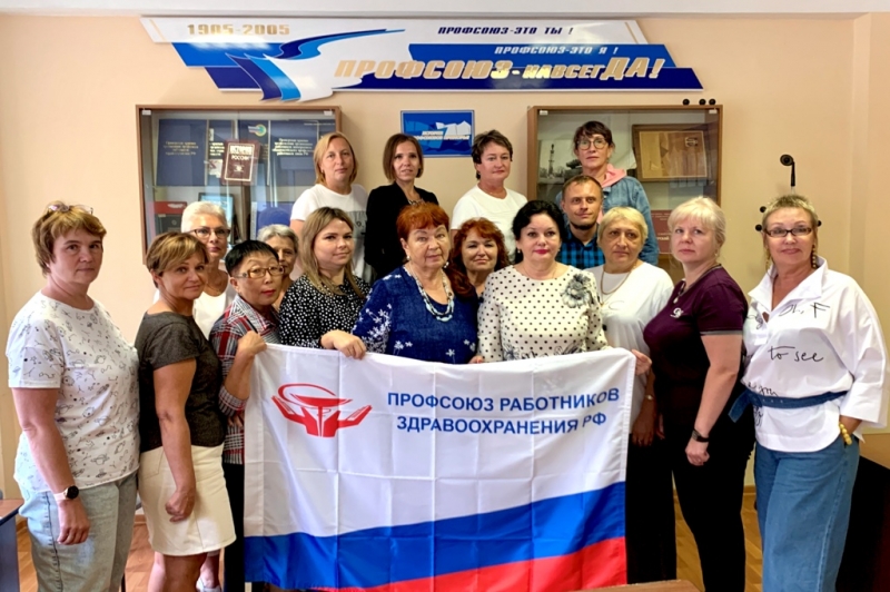 Актив Сахалинского профсоюза здравоохранения обучается во Владивостоке
