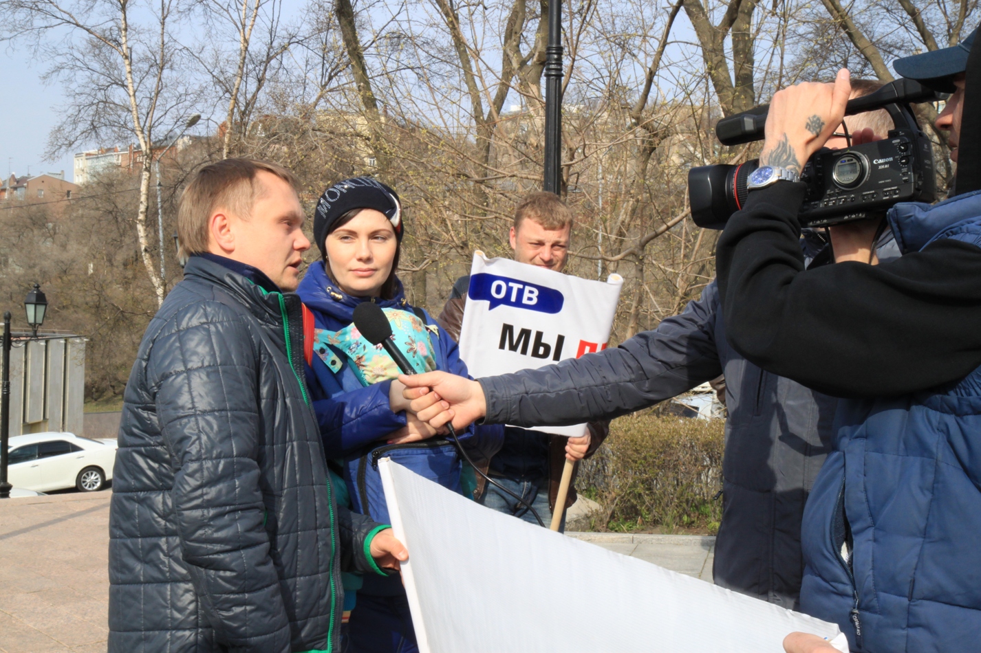 Отв прим владивосток программа на сегодня