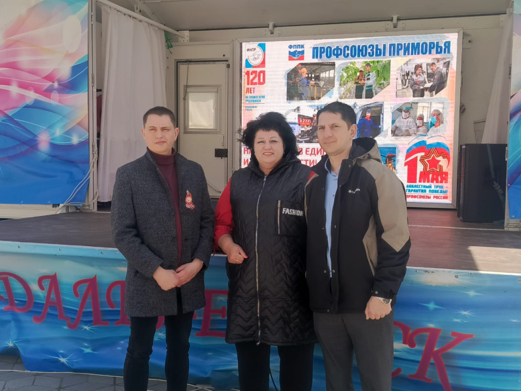 Изображение WhatsApp 2025-05-01 в 13.50.48_687ced6c.jpg