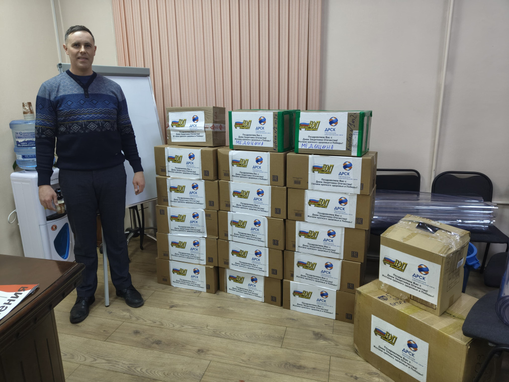 Изображение WhatsApp 2025-02-20 в 16.42.46_72f02c55.jpg