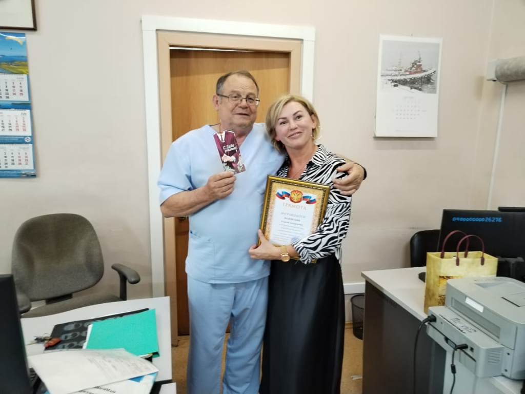 Изображение WhatsApp 2025-09-09 в 19.38.01_1d016a1b.jpg