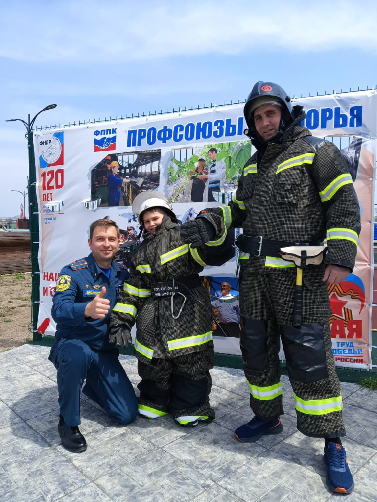 Изображение WhatsApp 2025-05-01 в 14.11.49_0cbf8f91.jpg Изображение WhatsApp 2025-05-01 в 14.11.49_0cbf8f91.jpg