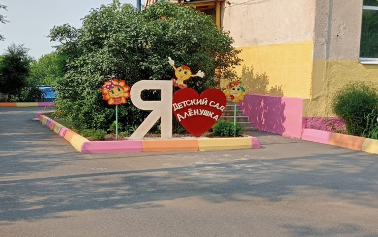 Снимок экрана 2025-10-03 085438.jpg Снимок экрана 2025-10-03 085438.jpg