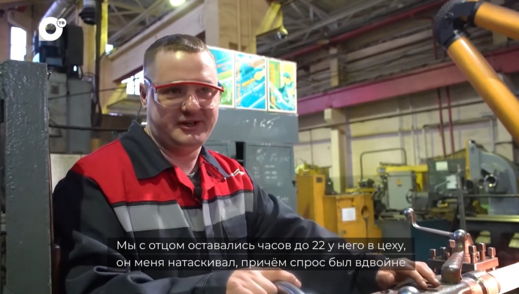 Снимок экрана 2025-12-26 104251.jpg