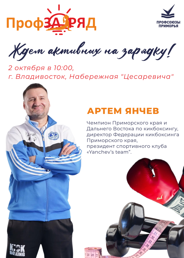Дизайн без названия - Приглашение (книжное) (32).png