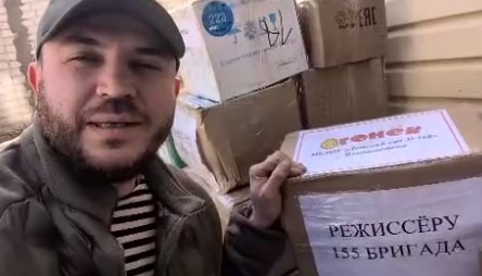 Снимок экрана 2025-04-25 130939.jpg