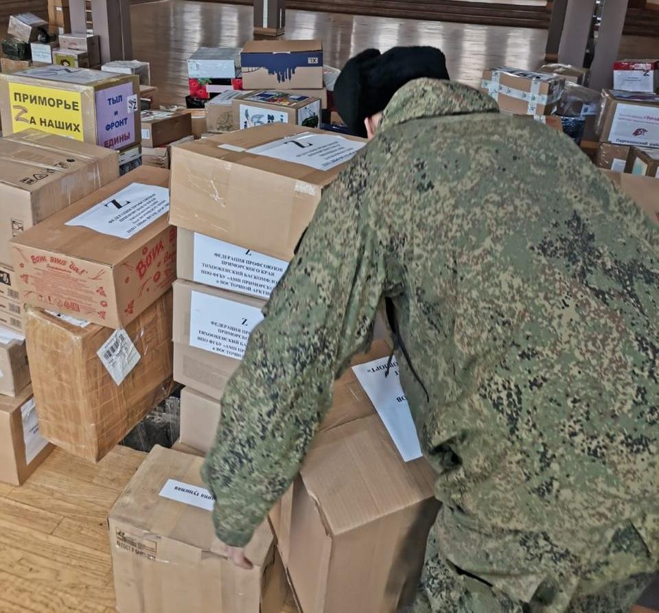 Изображение WhatsApp 2025-01-27 в 09.13.34_a77b7e27.jpg