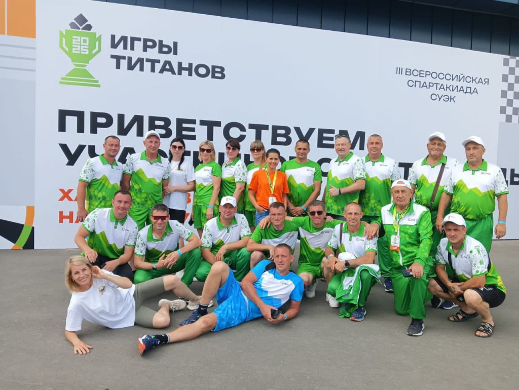 Изображение WhatsApp 2025-09-04 в 12.53.22_fd8711b9.jpg