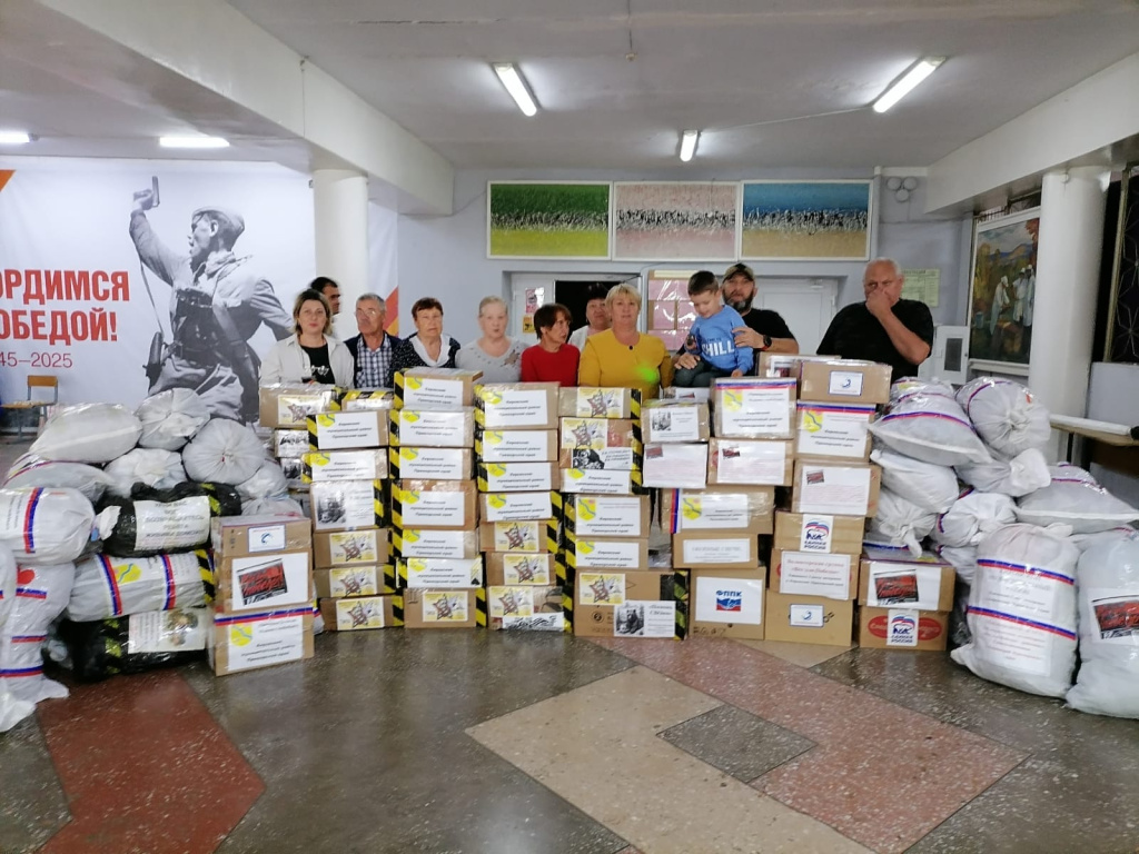 Изображение WhatsApp 2025-10-14 в 15.14.08_210ac19e.jpg