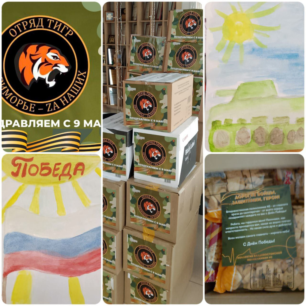 photo_2025-04-24_09-50-02 (2).jpg