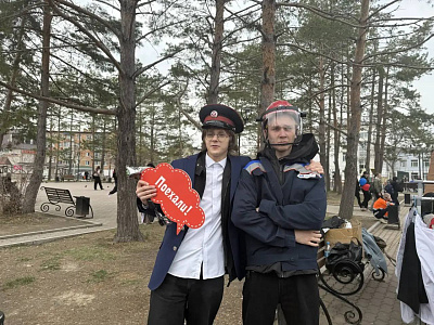 Лесозаводский МО